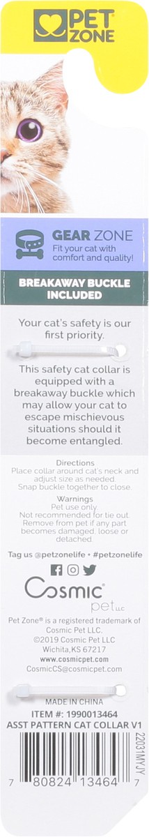 slide 4 of 11, Pet Zone Gear Zone Cat Collar 1 ea, 1 ct