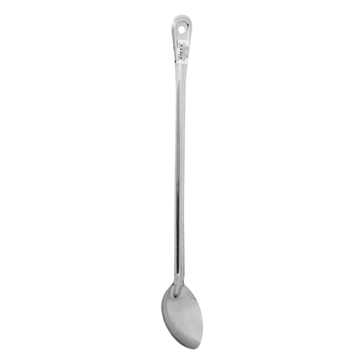 slide 7 of 9, Alegacy 21 Inch Basting Spoon 1 ea, 1 ct