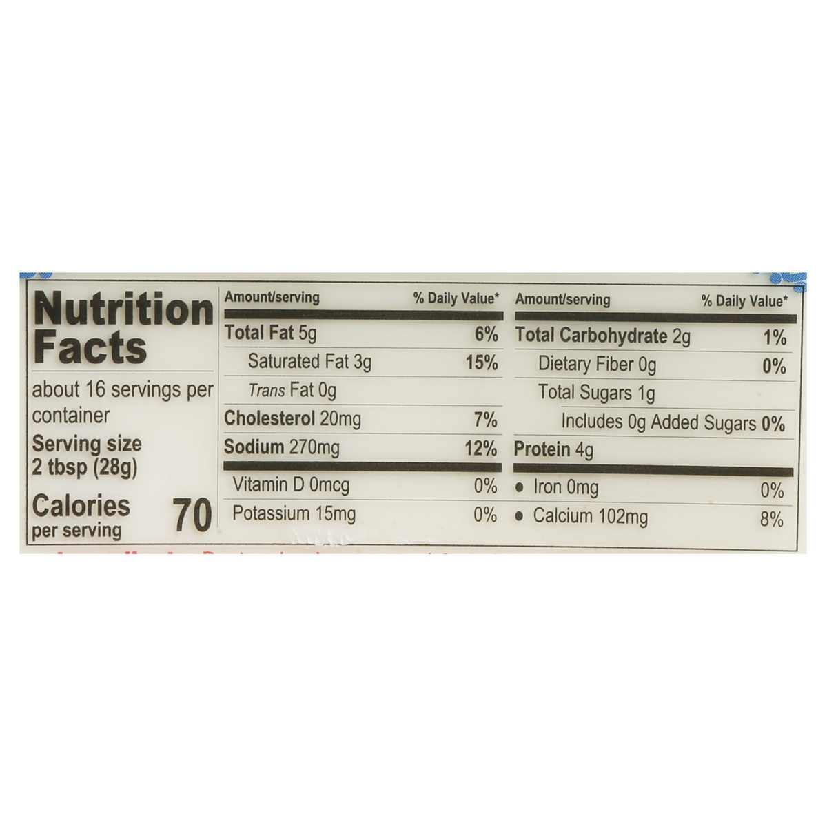 Gordo's Mild Cheese Dip 16 oz Shipt