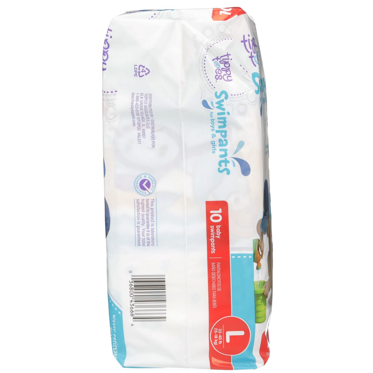 slide 5 of 8, Tippy Toes Swim Pants, Large-Tippy Toes, 10 ct