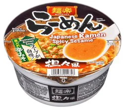 Japanese Ramen