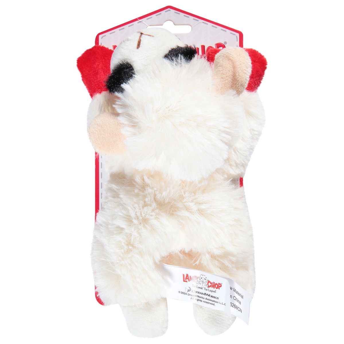 slide 1 of 7, MultiPet Lamb Chop Dog Toy 6 Inch 1 ea, 1 ct