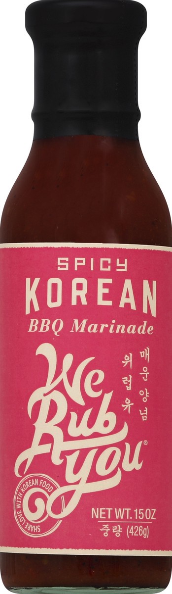 slide 2 of 2, We Rub You BBQ Marinade 15 oz, 15 oz