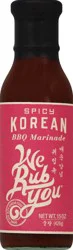 We Rub You BBQ Marinade 15 oz