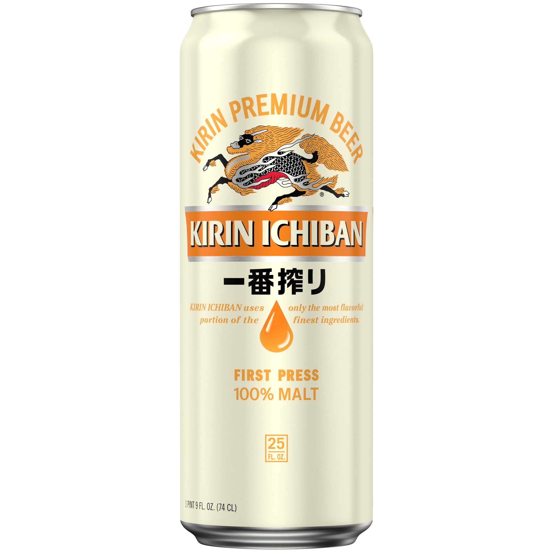 slide 2 of 2, Kirin Brewery Premium Beer, 25 fl. oz. Can, 25 fl oz