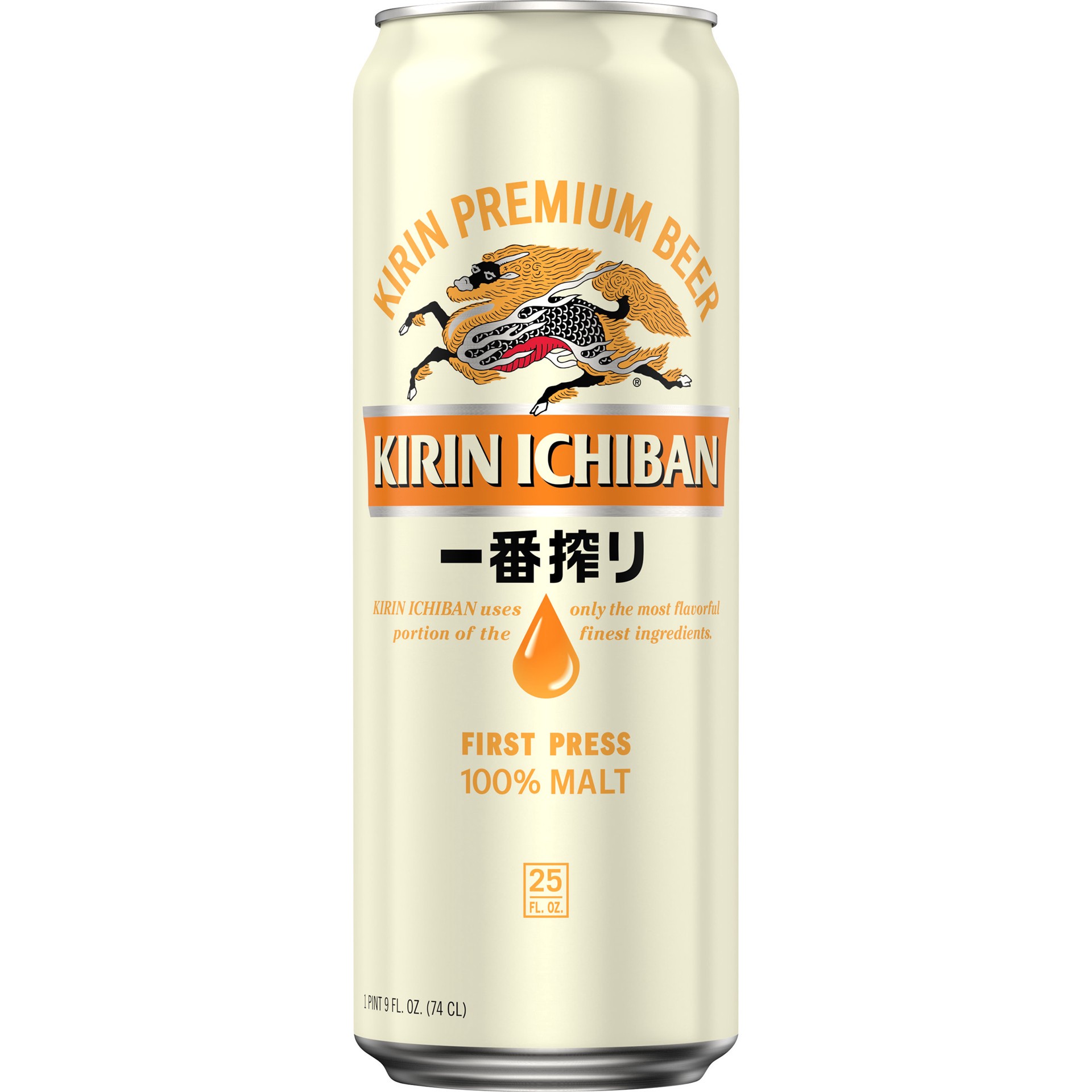 slide 1 of 2, Kirin Brewery Premium Beer, 25 fl. oz. Can, 25 fl oz