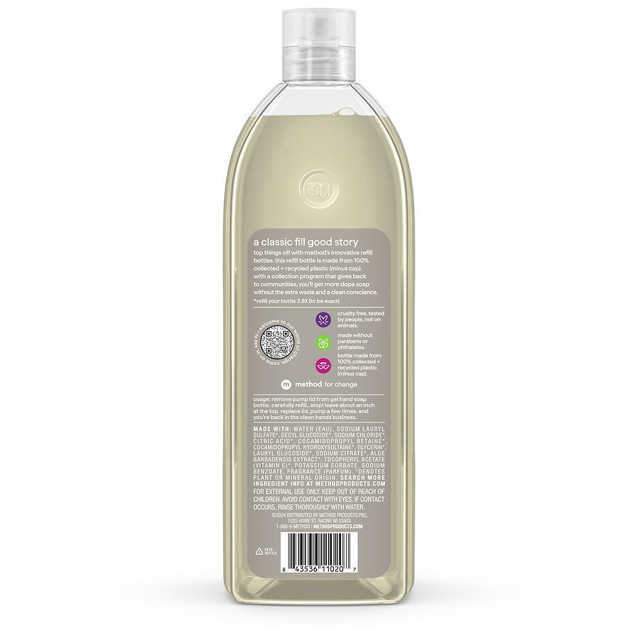 slide 3 of 5, method Gel Violet + Lavender Hand Wash 34 fl oz, 34 fl oz