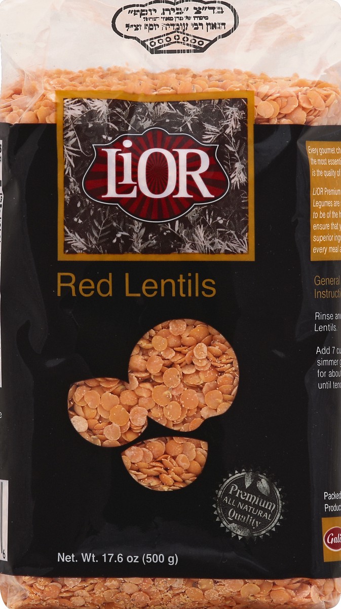 slide 5 of 5, Lior Lentils 17.6 oz, 17.6 oz