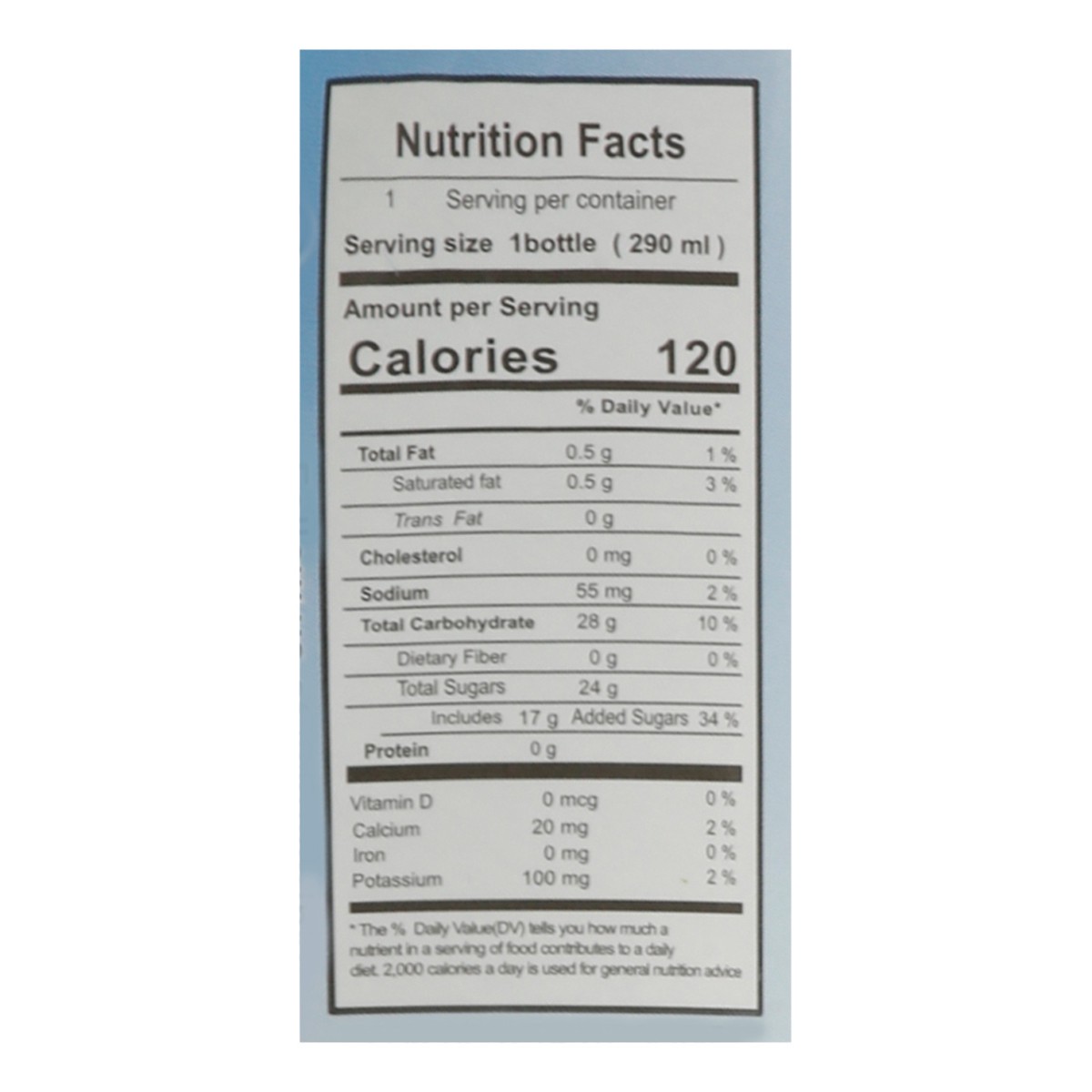 slide 7 of 14, Kuii Coconut Water with Pulp - 9.8 fl oz, 9.8 fl oz