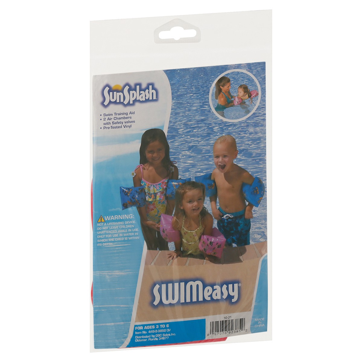 slide 12 of 12, SunSplash Swim Training Aid 1 ea, 1 ea