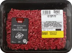 Giant Eagle Beef, Ground, Lean, 93%/7%