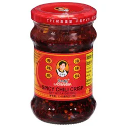 Lao Gan Ma Spicy Chili Crisp Oil