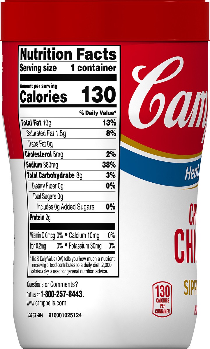 slide 4 of 12, Campbell's Creamy Chicken Sipping Soup 10.9 oz, 10.9 oz