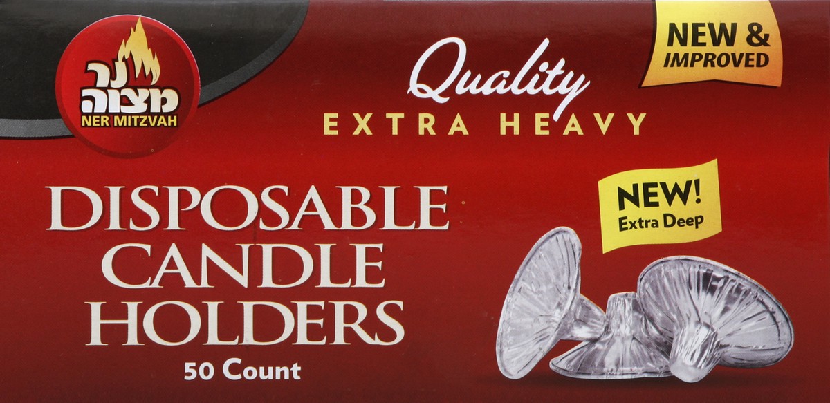 slide 3 of 4, Ner Mitzvah Candle Holders 50 ea, 50 ct