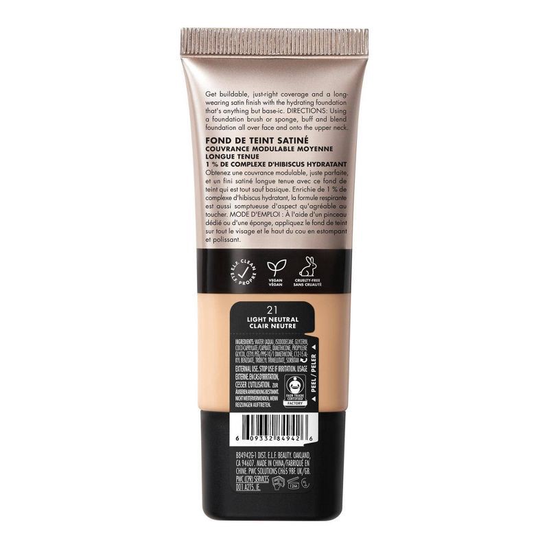 slide 6 of 13, e.l.f. Soft Glam Satin Foundation - 21 Light Neutral - 1 fl oz, 1 fl oz