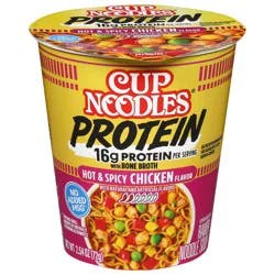 Cup Noodles Protein Hot & Spicy Chicken Flavor Ramen Noodle Soup 2.54 oz