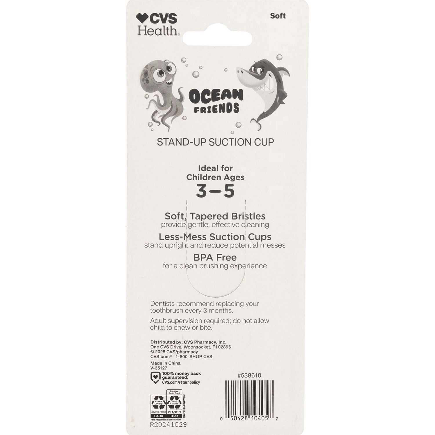 slide 6 of 7, Cvs Health Preschool Toothbrush, Ocean Friends, 2 Ct, 2 ct