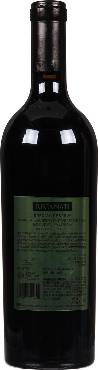 slide 7 of 7, Recanati Winery Special Reserve, 750ml, 750 ml