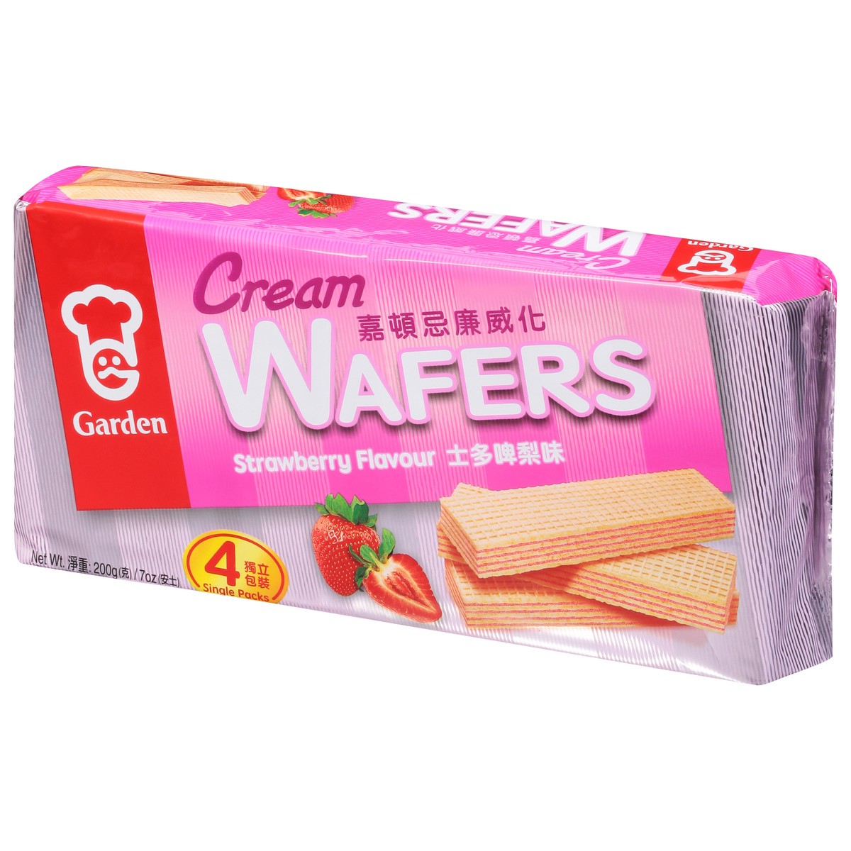 slide 7 of 9, Garden Strawberry Cream Wafer, 7 oz