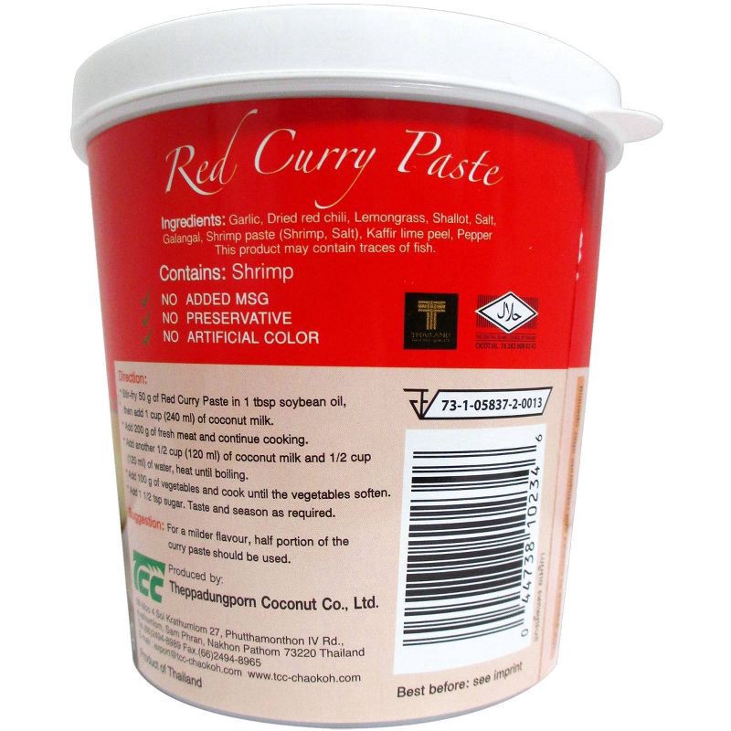 slide 2 of 4, Mae Ploy Curry Paste, Red, 14 oz