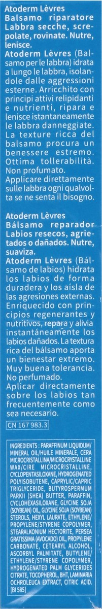 slide 7 of 9, Bioderma Atoderm Restorative Lip Balm 0.5 fl oz, 0.5 fl oz