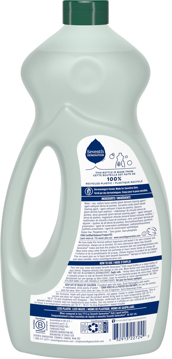 slide 2 of 3, Seventh Generation Dish Liquid Soap Free & Clear, 50 oz, 50 oz