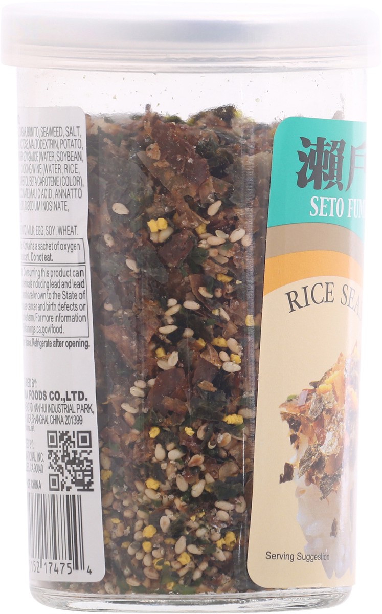 slide 7 of 12, Seto Fumi Furikake Rice Seasoning, 1.7 oz