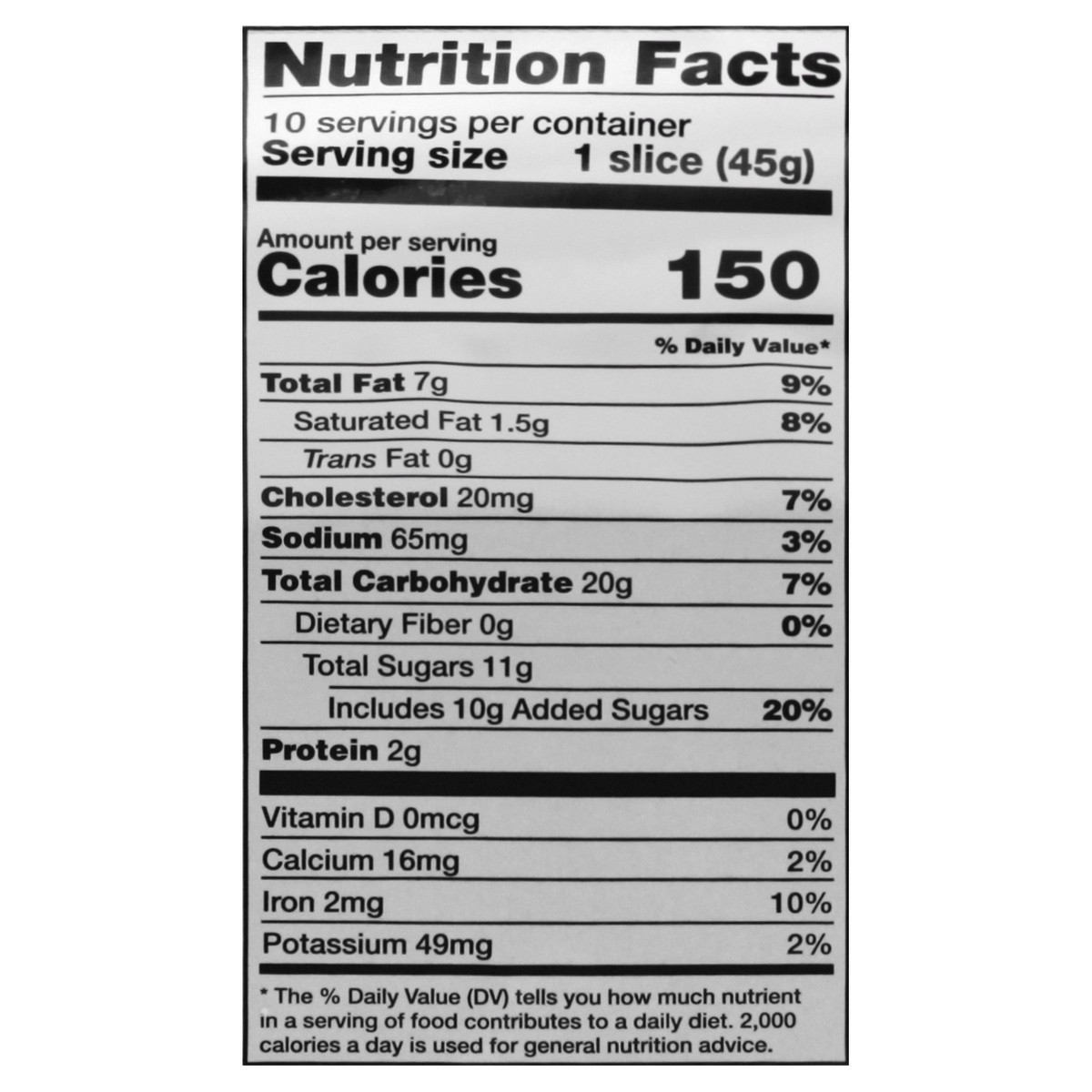 slide 8 of 12, Olson's Baking Co. Pound Cake, 16 oz