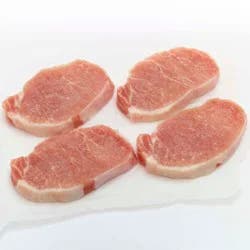 Pork Loin Center Cut