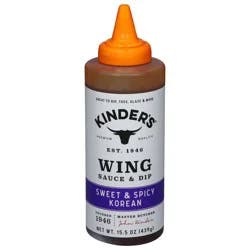 Kinder's Wing Sweet & Spicy Korean Sauce & Dip 15.5 oz