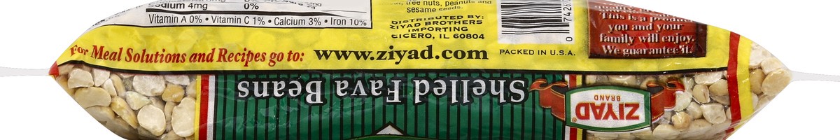 slide 2 of 5, Ziyad Split/Shelled Small Fava Beans, 16 oz