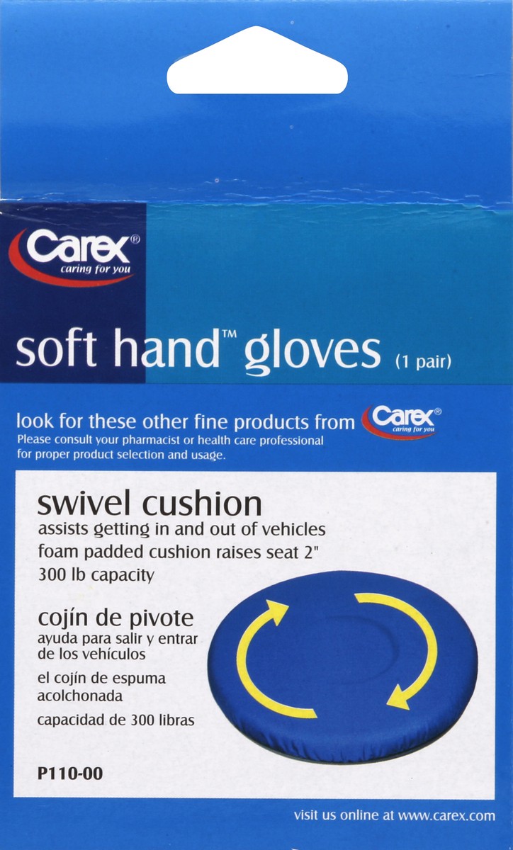 slide 3 of 5, Carex Soft Hand Gloves 1 ea, 1 ct
