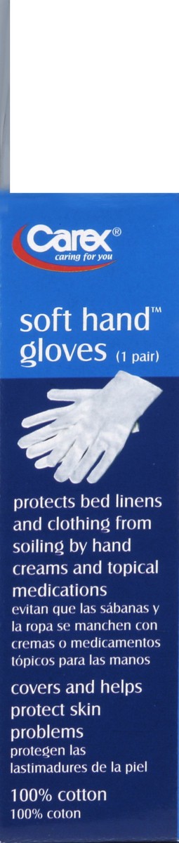 slide 2 of 5, Carex Soft Hand Gloves 1 ea, 1 ct