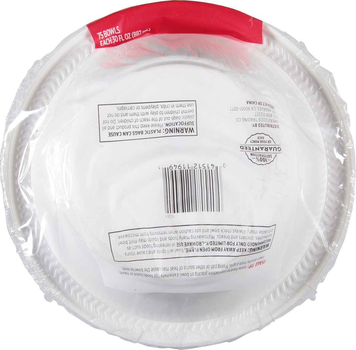 slide 7 of 12, First Street Plastic Bowls, 75 ct