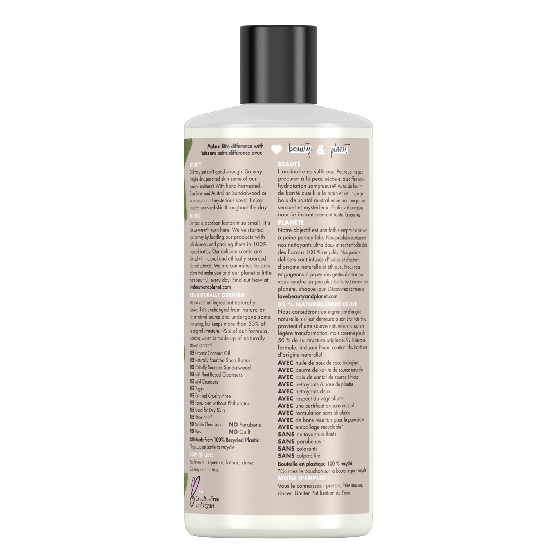 slide 3 of 4, Love Beauty and Planet Love Beauty & Planet Shea Butter Body Wash, 16 fl oz