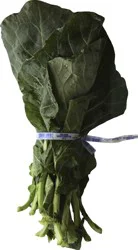 Collard Greens - 1 bunch