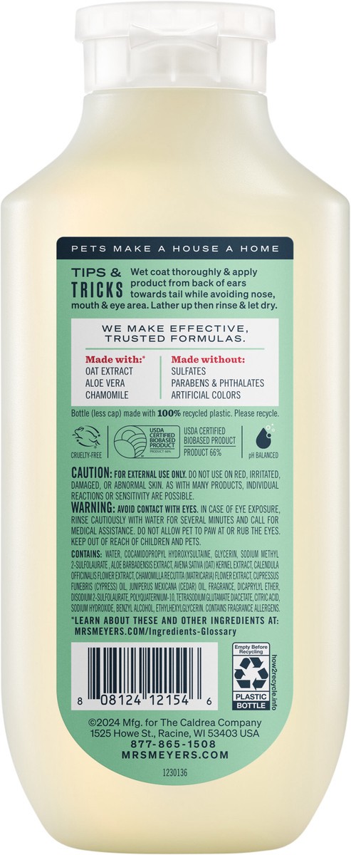 slide 2 of 7, Mrs. Meyer's Clean Day 3 in 1 Dog Shampoo, Sweet Chamomile Scent, 14oz, 14 fl oz