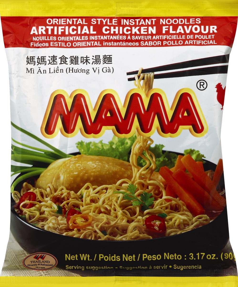 slide 5 of 6, Mama Instant Noodles 3.17 oz, 3.17 oz