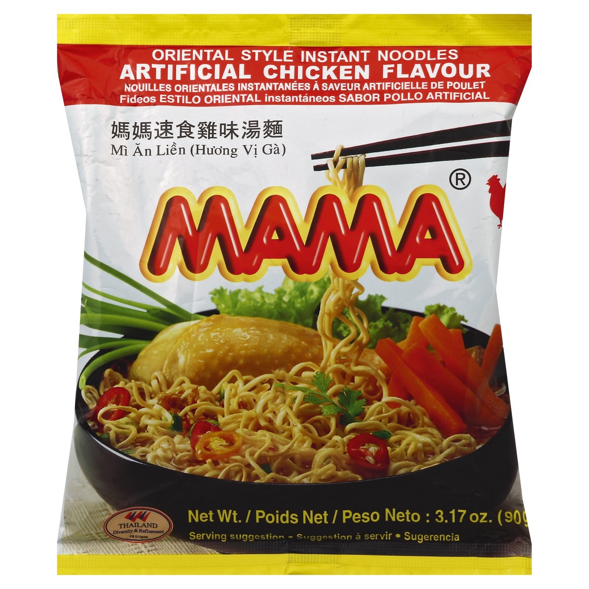 slide 6 of 6, Mama Instant Noodles 3.17 oz, 3.17 oz