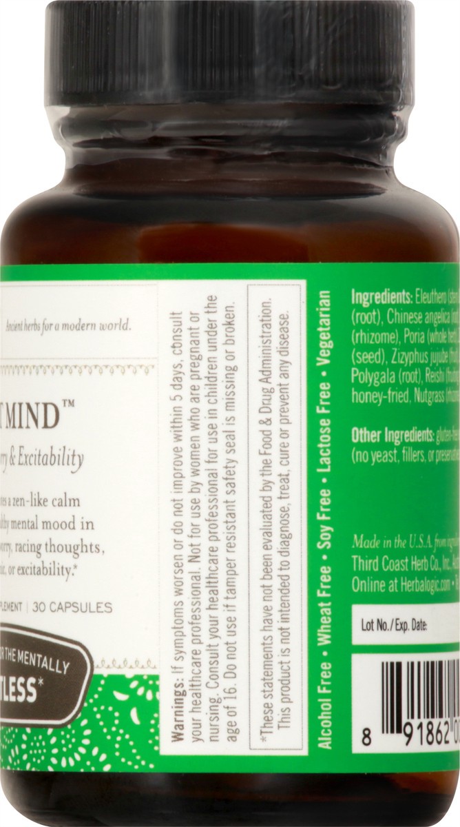 slide 6 of 11, Herbalogic Capsules Quiet Mind 30 ea, 30 ct