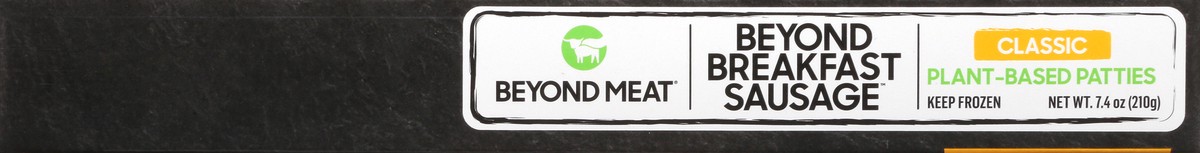 slide 8 of 9, Beyond Meat Patties, 6 ct