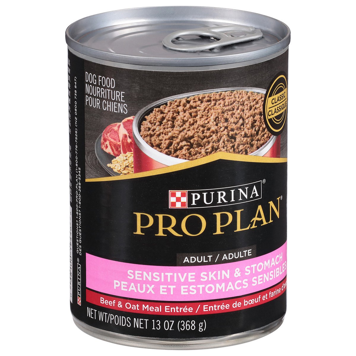 slide 4 of 14, Purina Adult Sensitive Skin Beef & Oat Meal Dog Food 13 oz, 13 oz