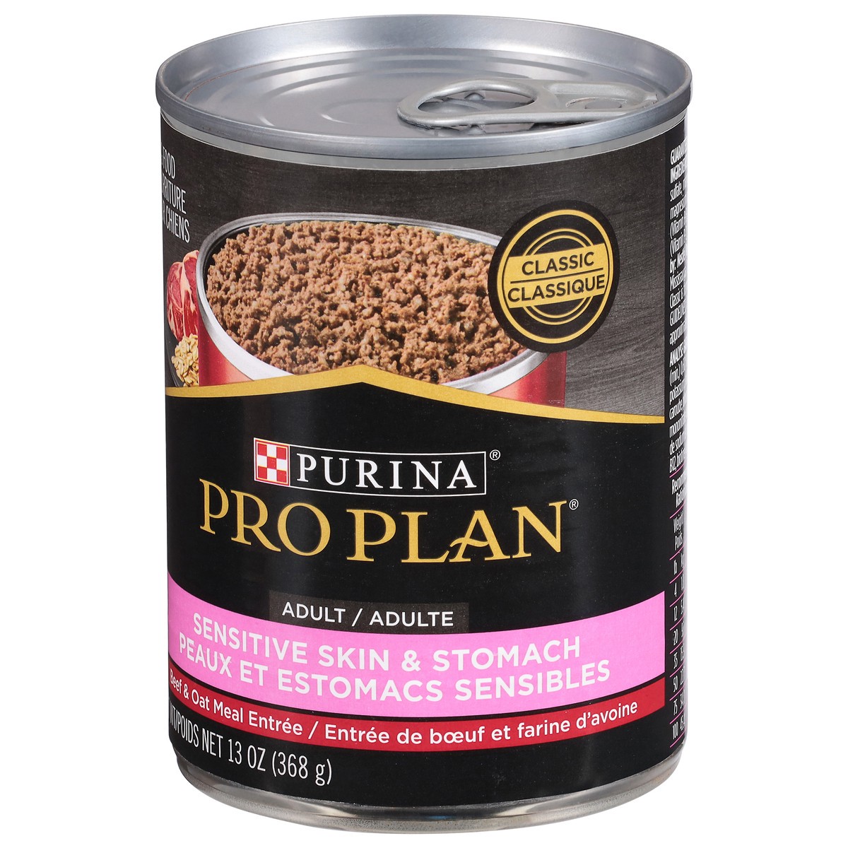 slide 3 of 14, Purina Adult Sensitive Skin Beef & Oat Meal Dog Food 13 oz, 13 oz