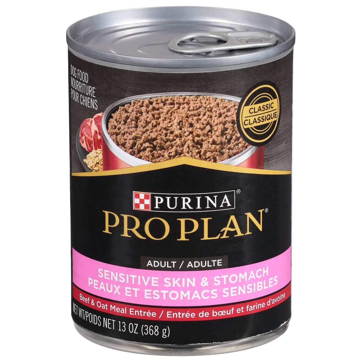 slide 5 of 14, Purina Adult Sensitive Skin Beef & Oat Meal Dog Food 13 oz, 13 oz