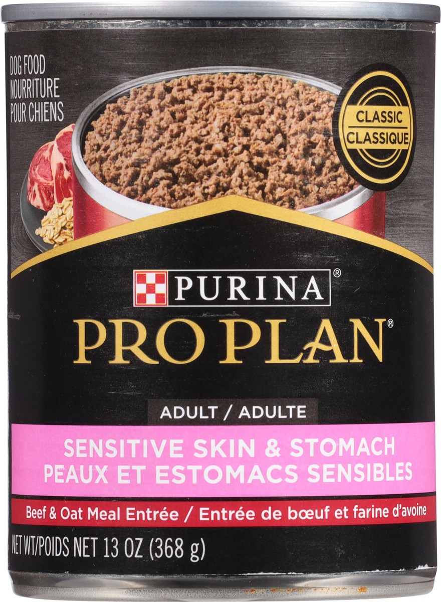 slide 6 of 14, Purina Adult Sensitive Skin Beef & Oat Meal Dog Food 13 oz, 13 oz