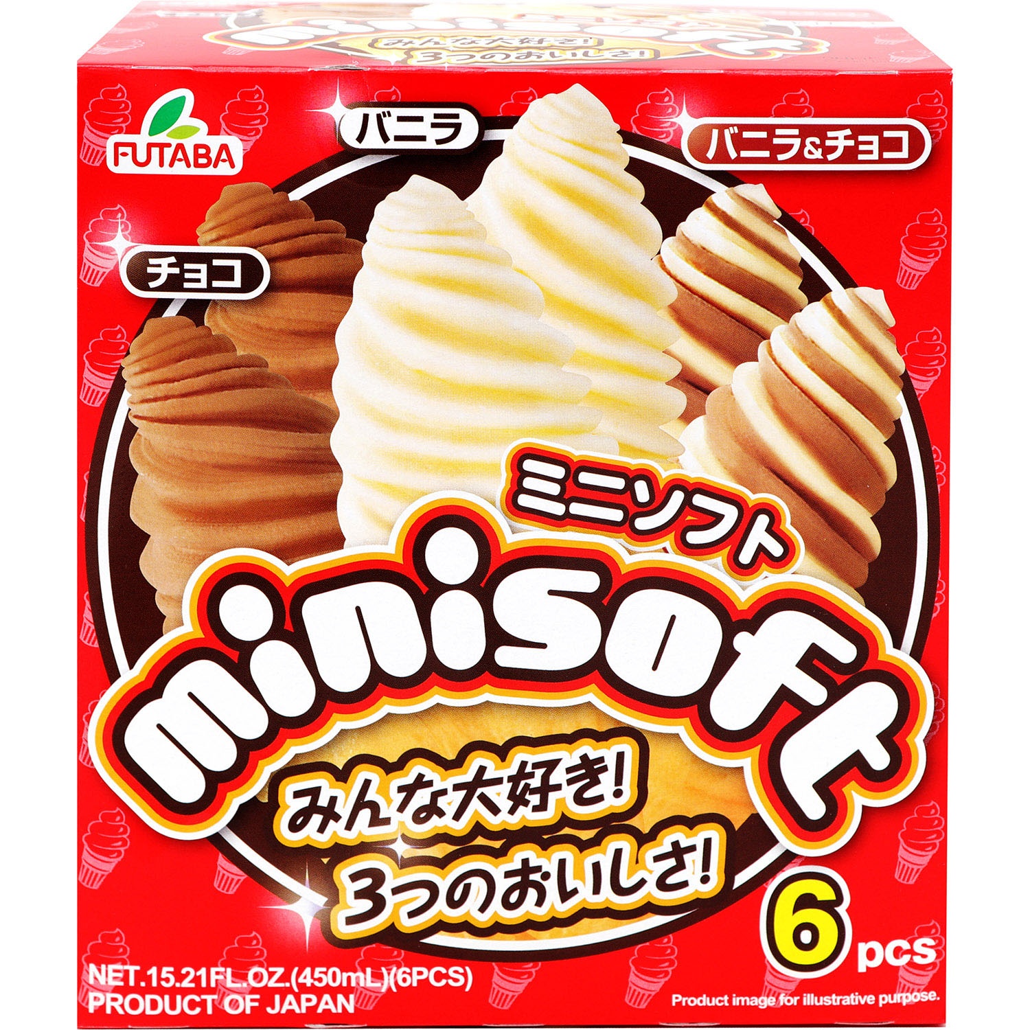 slide 1 of 1, Futaba Ice Cream Mini, 15.21 oz