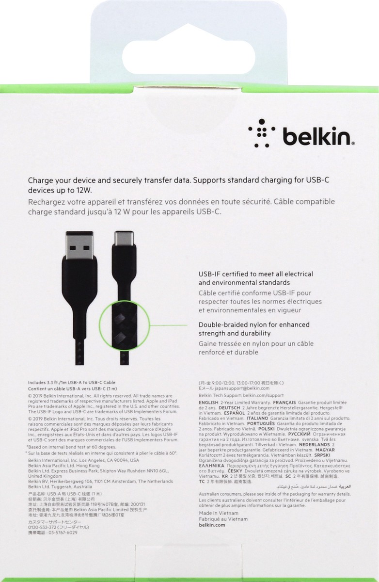 slide 7 of 9, Belkin BoostCharge 3.3 Feet USB-A to USB-C Cable 1 ea, 1 ct