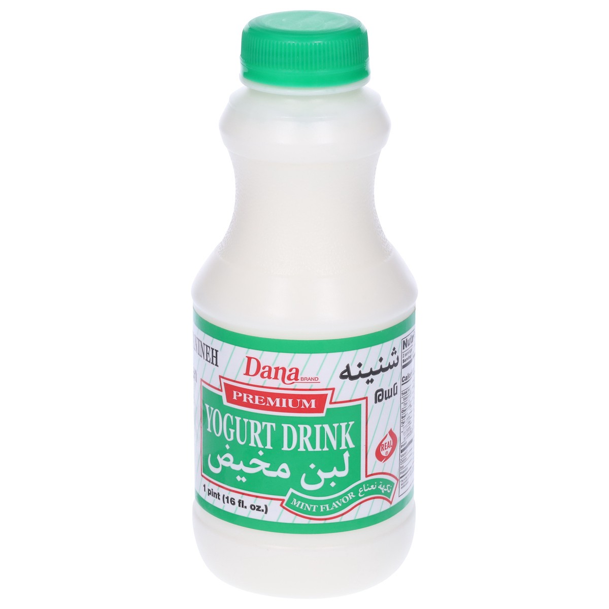 slide 7 of 13, Dana Premium Mint Flavor Yogurt Drink 1 pt, 1 pint