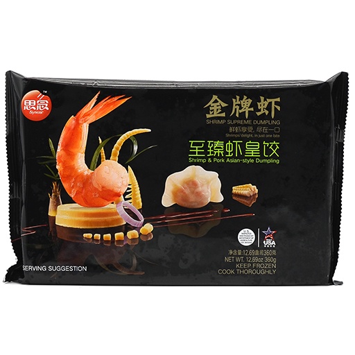 slide 1 of 1, Synear Shrimp & Pork Asian Style Dumpling, 360 gram