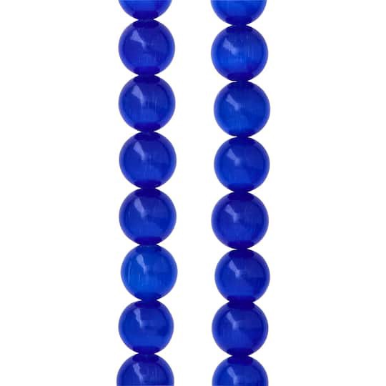 slide 1 of 3, Dark Blue Cat Eye Round Beads, 10mm By Bead Landing, 10mm